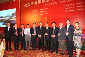 亚洲AV午夜成人片精品网站