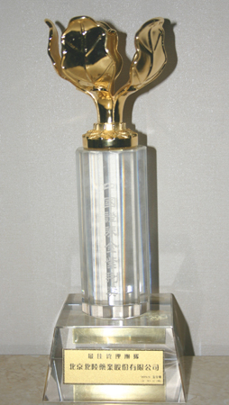 亚洲AV午夜成人片精品网站