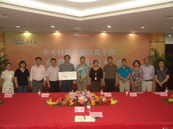 亚洲AV午夜成人片精品网站