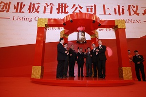 亚洲AV午夜成人片精品网站