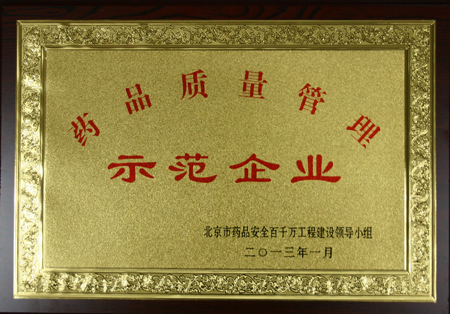 亚洲AV午夜成人片精品网站