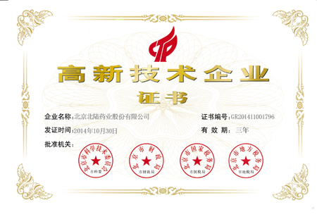 亚洲AV午夜成人片精品网站