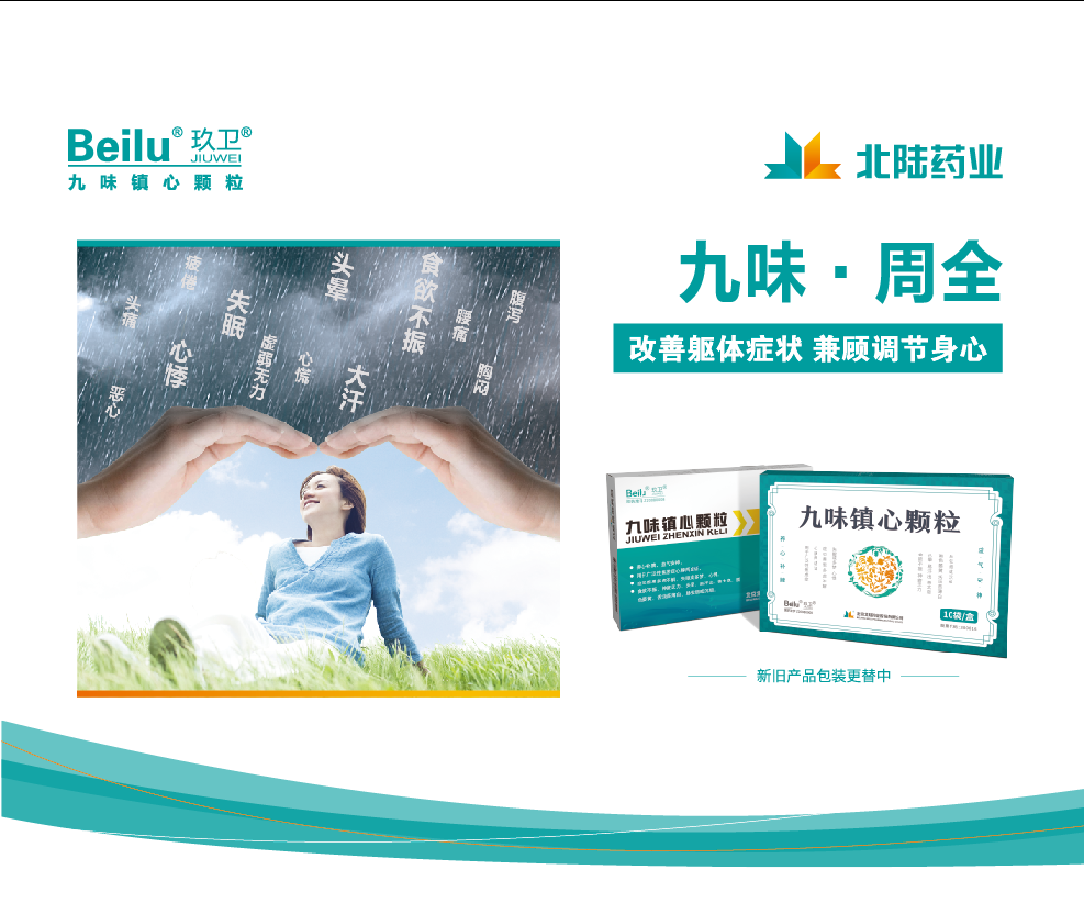 亚洲AV午夜成人片精品网站
