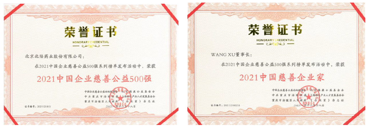 亚洲AV午夜成人片精品网站