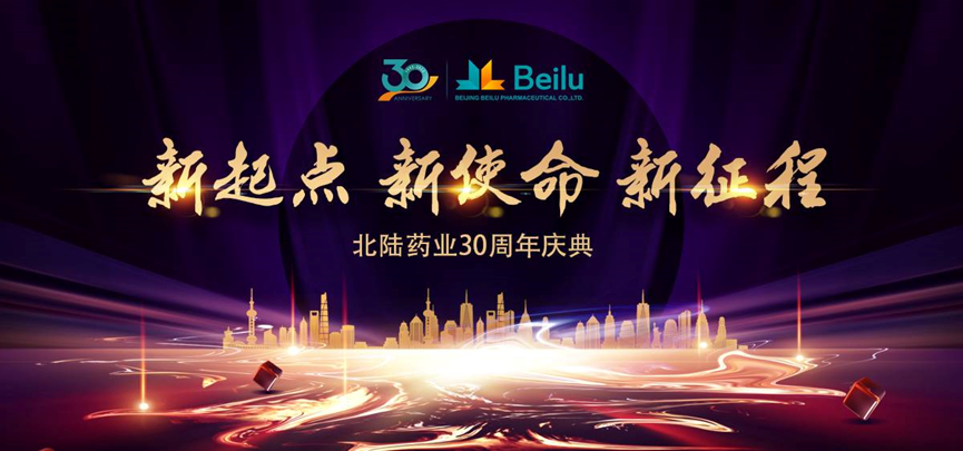 亚洲AV午夜成人片精品网站