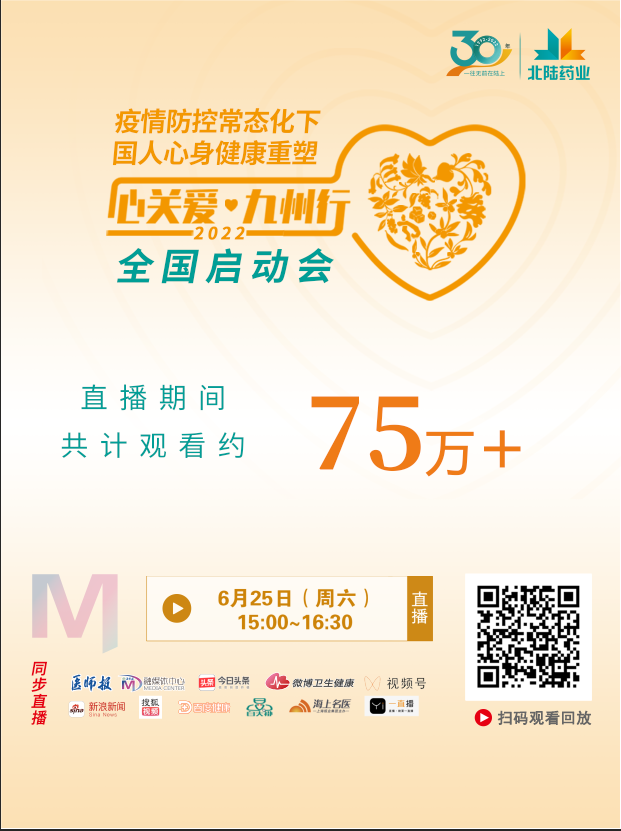 亚洲AV午夜成人片精品网站