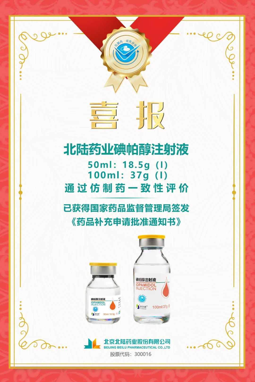 亚洲AV午夜成人片精品网站