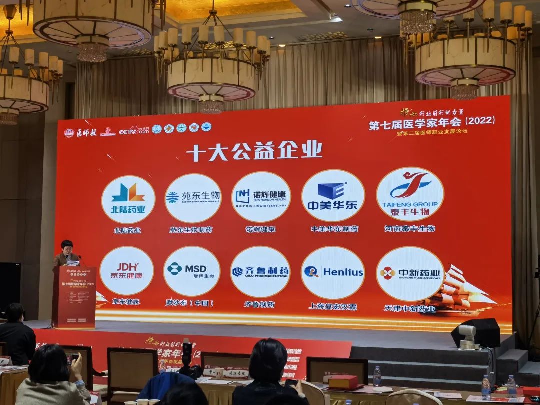 亚洲AV午夜成人片精品网站