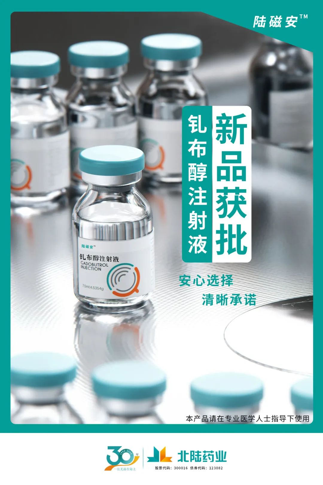 亚洲AV午夜成人片精品网站