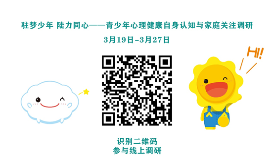 亚洲AV午夜成人片精品网站