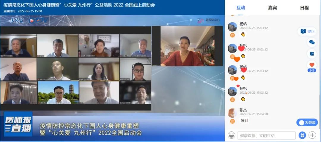 亚洲AV午夜成人片精品网站