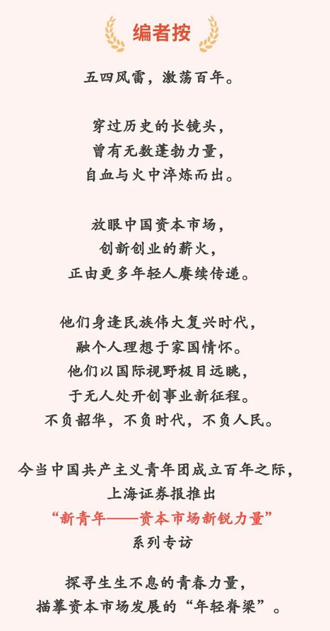 亚洲AV午夜成人片精品网站