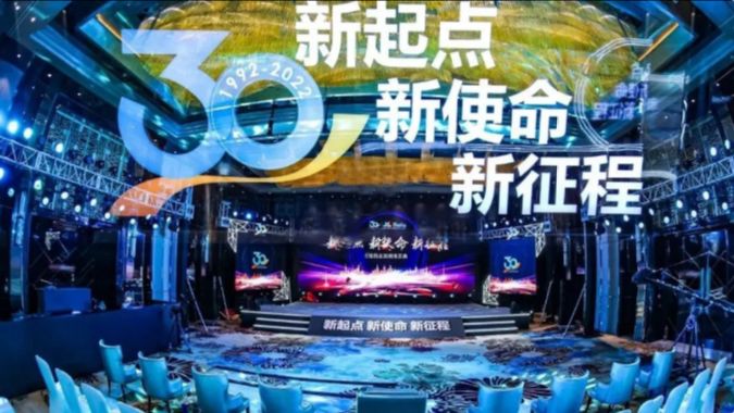 亚洲AV午夜成人片精品网站