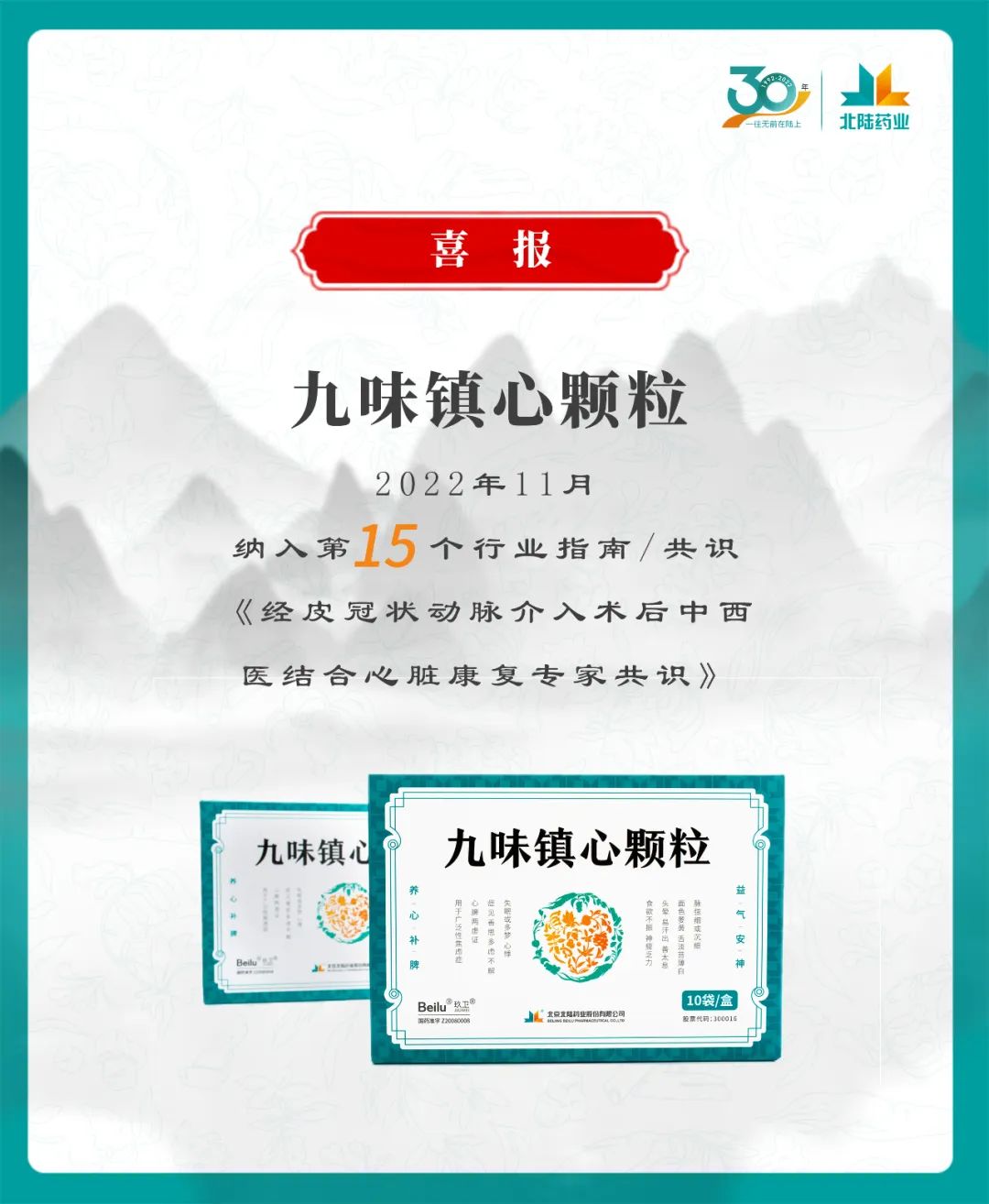 亚洲AV午夜成人片精品网站