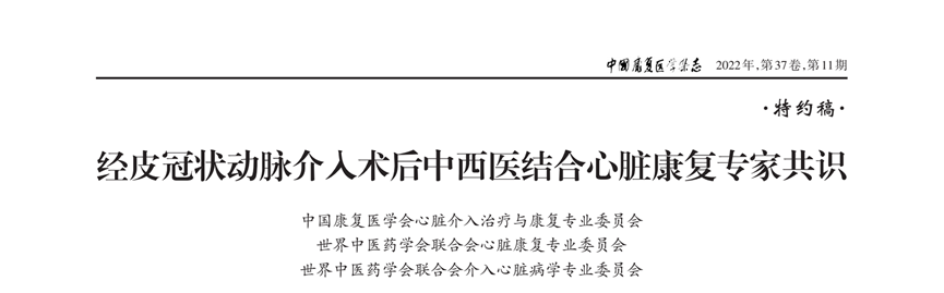 亚洲AV午夜成人片精品网站