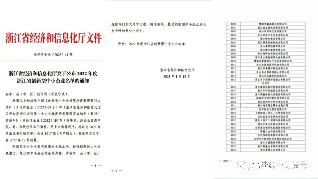 亚洲AV午夜成人片精品网站