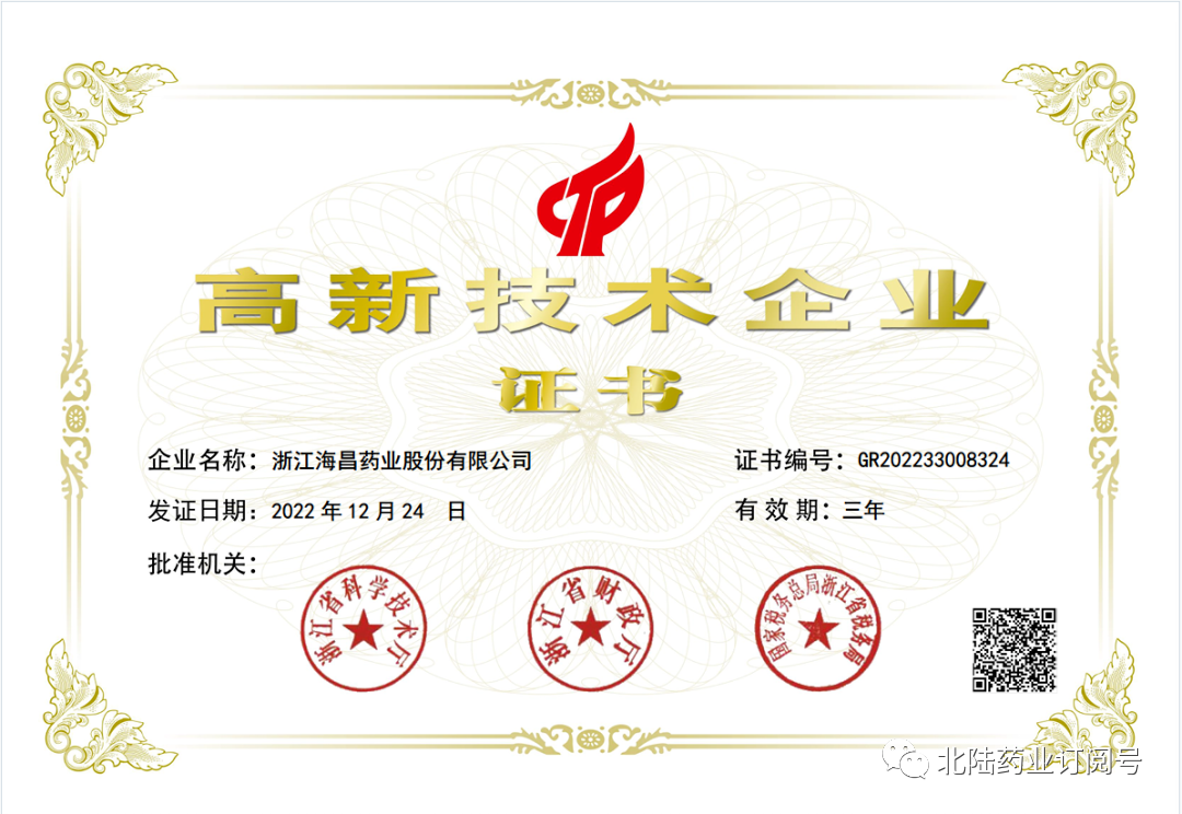 亚洲AV午夜成人片精品网站