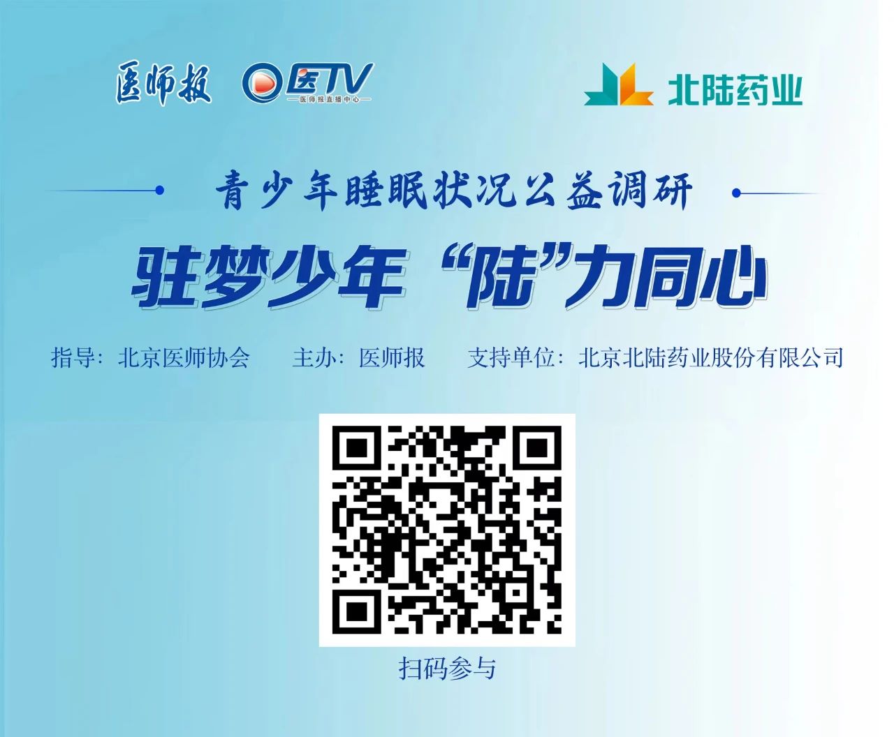 亚洲AV午夜成人片精品网站