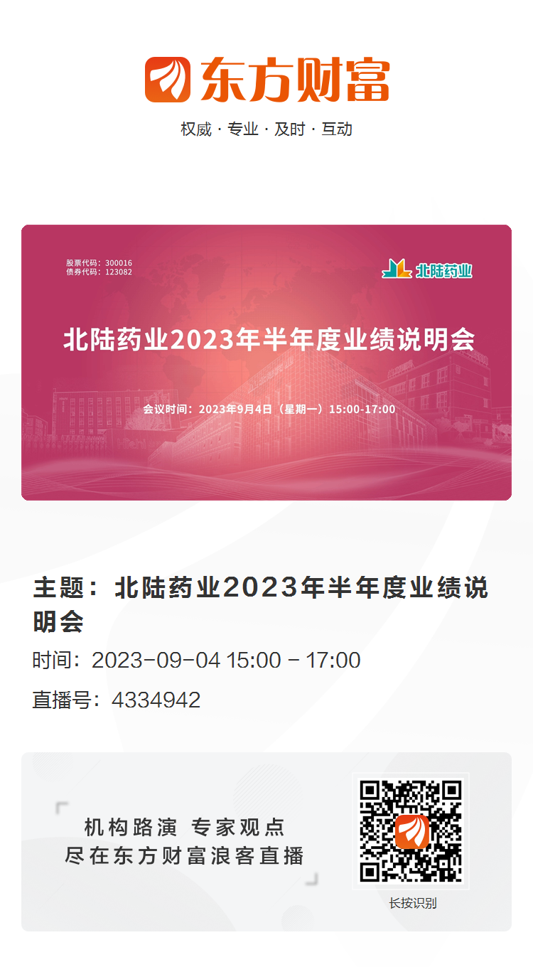 亚洲AV午夜成人片精品网站