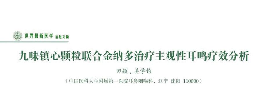 亚洲AV午夜成人片精品网站