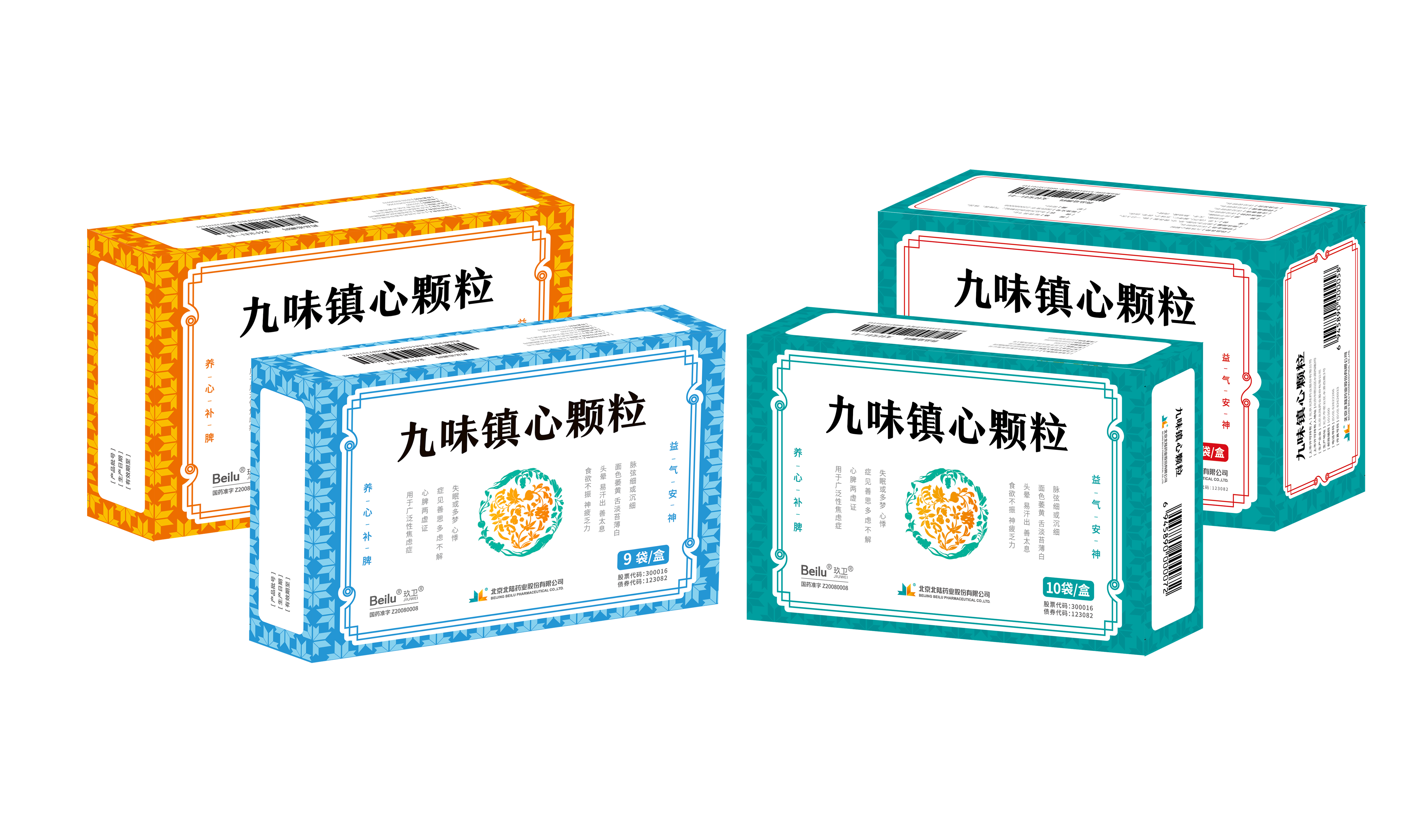 亚洲AV午夜成人片精品网站