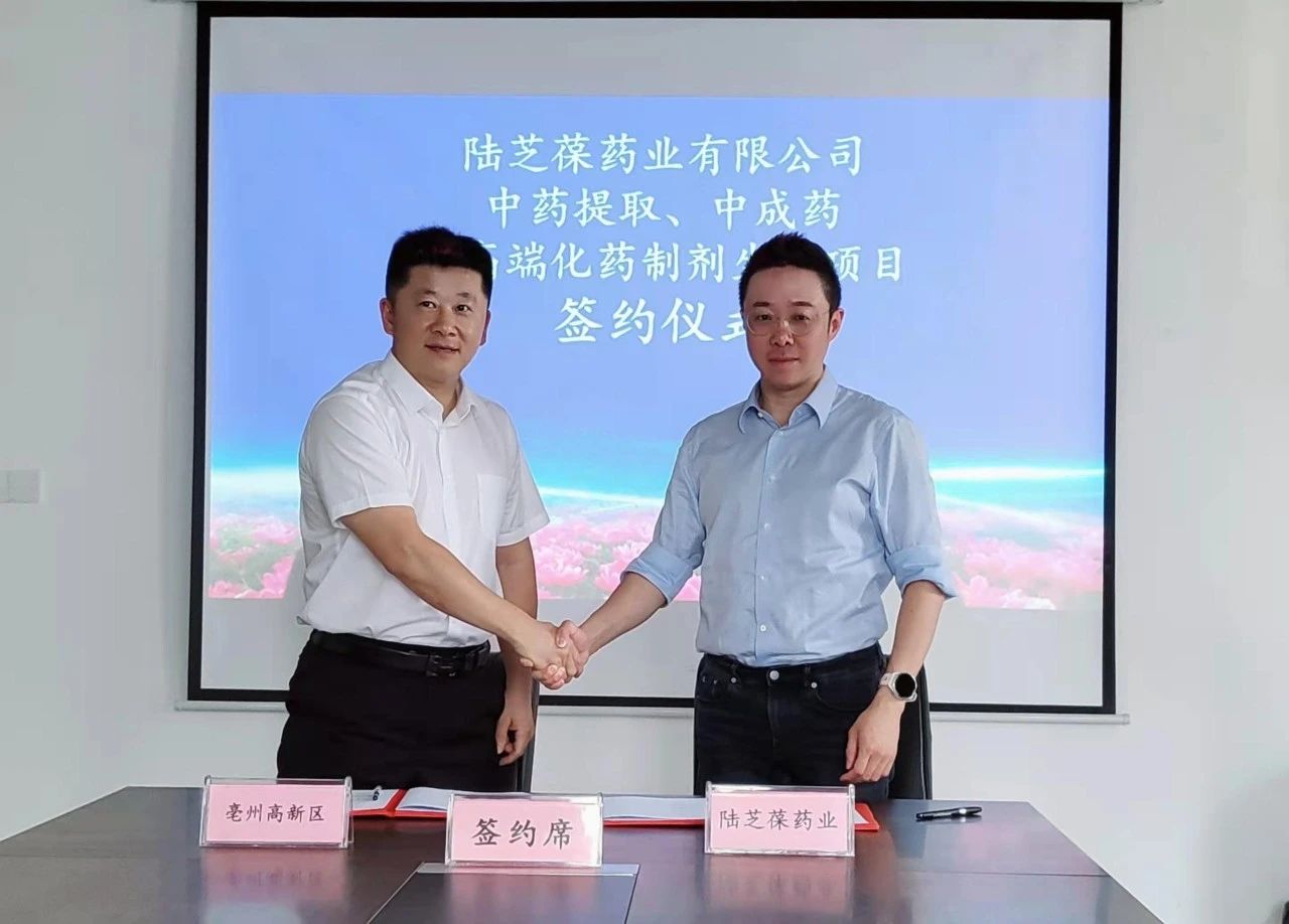 亚洲AV午夜成人片精品网站