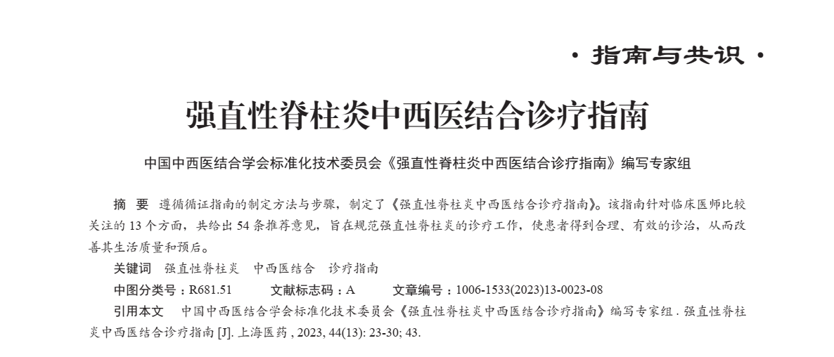 亚洲AV午夜成人片精品网站