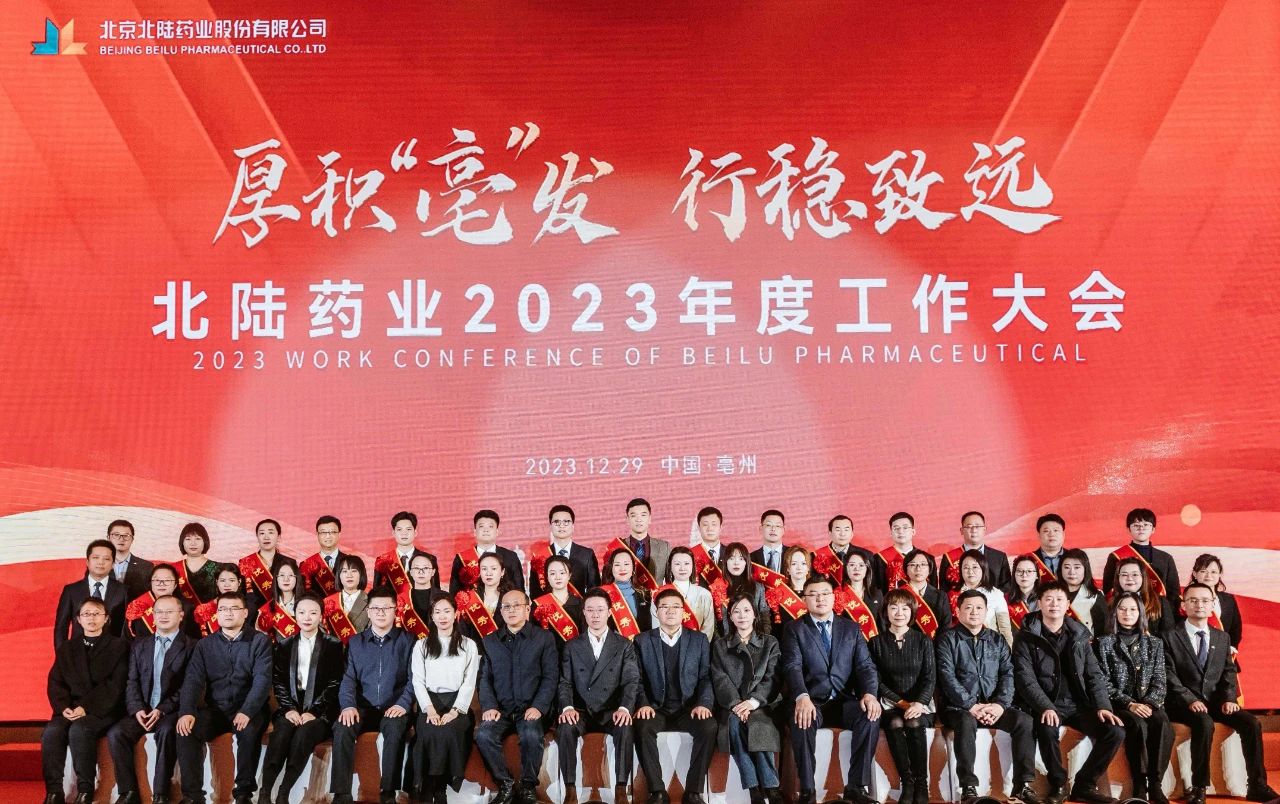 亚洲AV午夜成人片精品网站