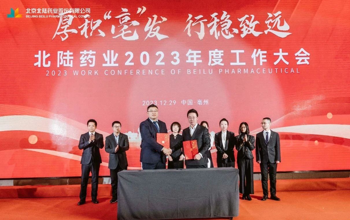 亚洲AV午夜成人片精品网站