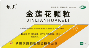 亚洲AV午夜成人片精品网站