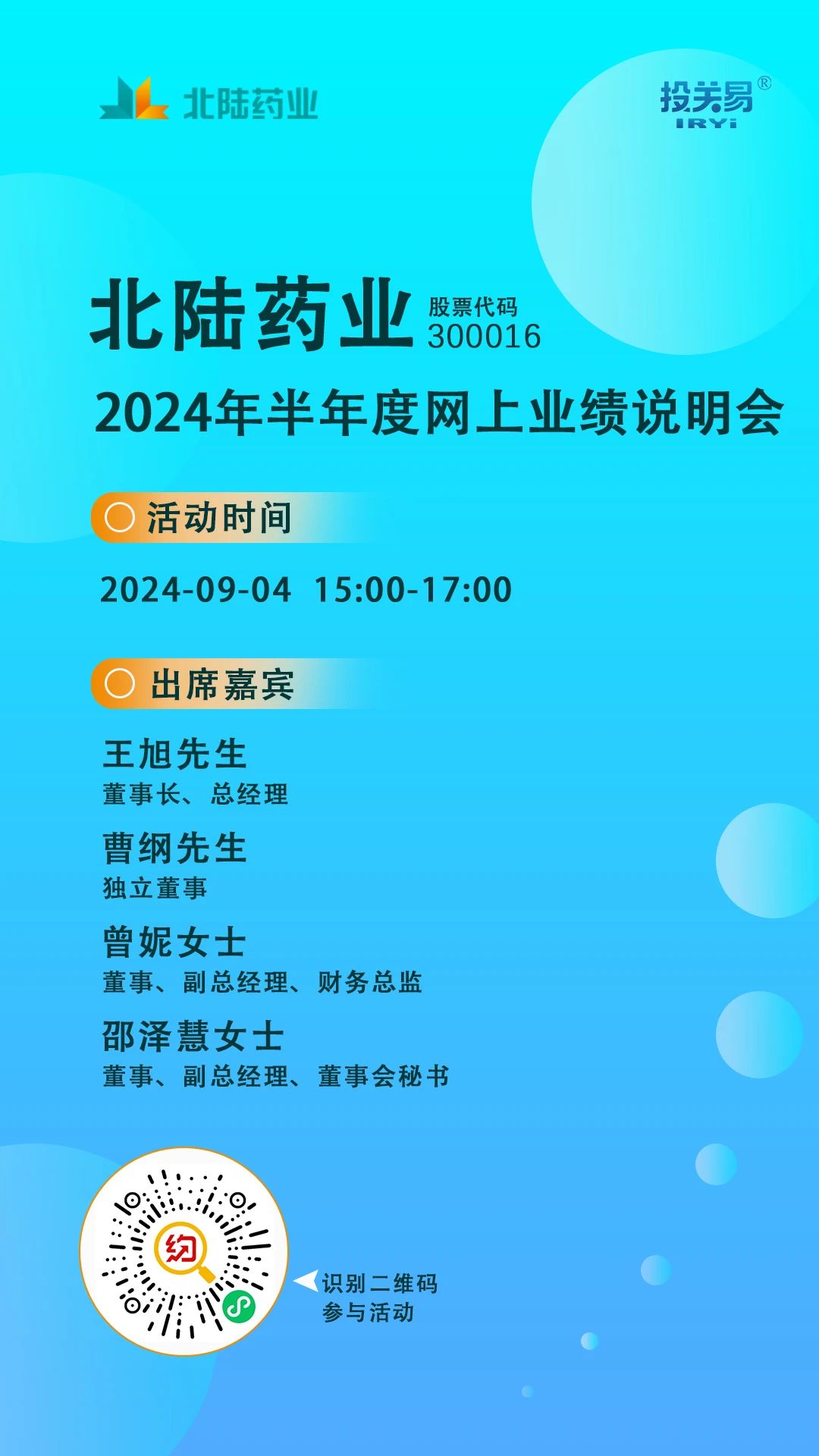 亚洲AV午夜成人片精品网站