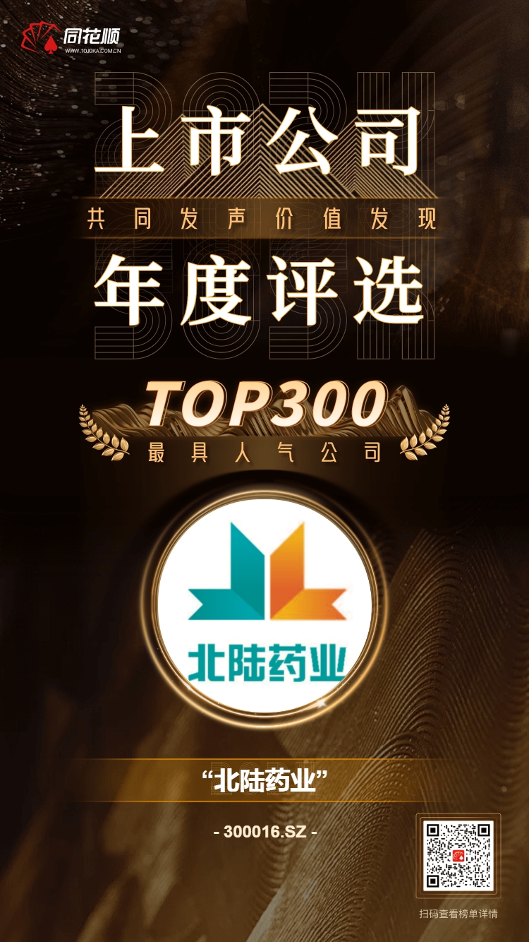 亚洲AV午夜成人片精品网站