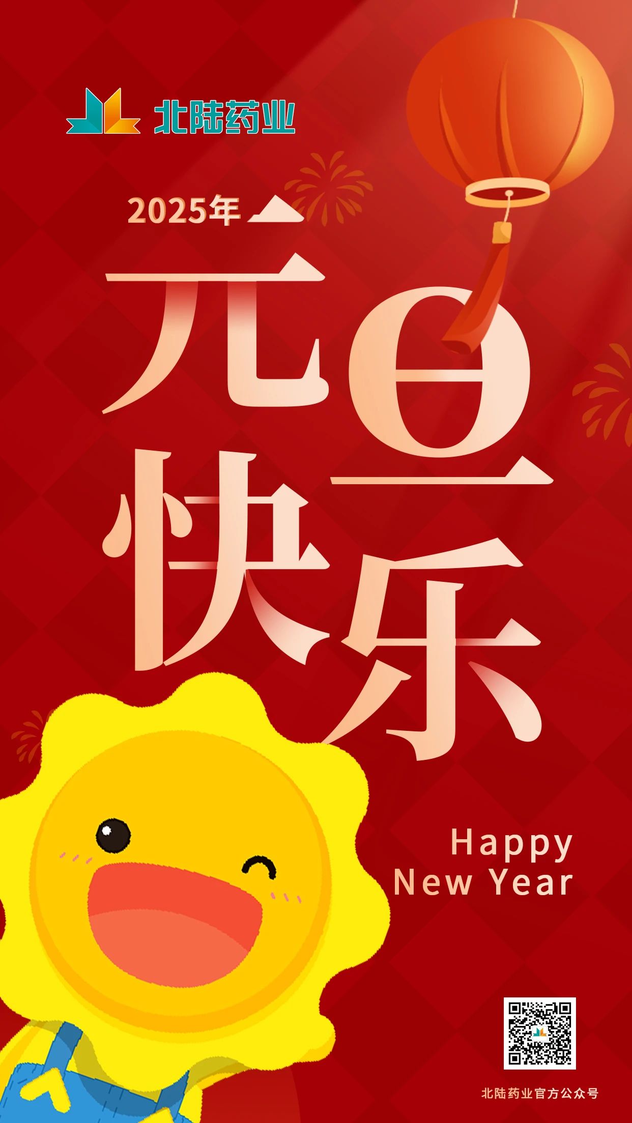 亚洲AV午夜成人片精品网站