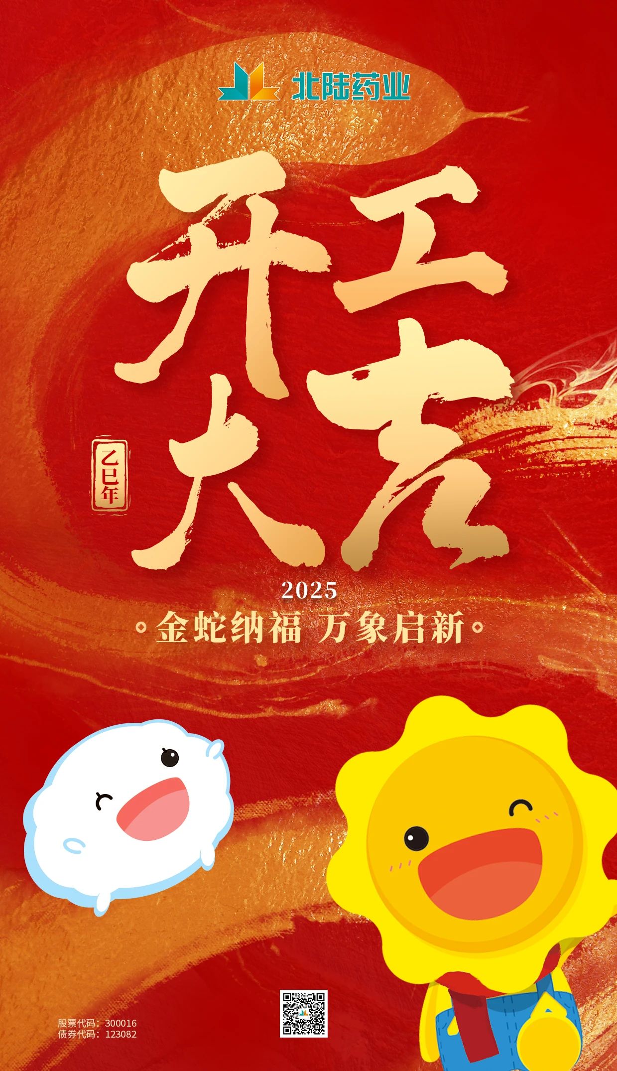 亚洲AV午夜成人片精品网站