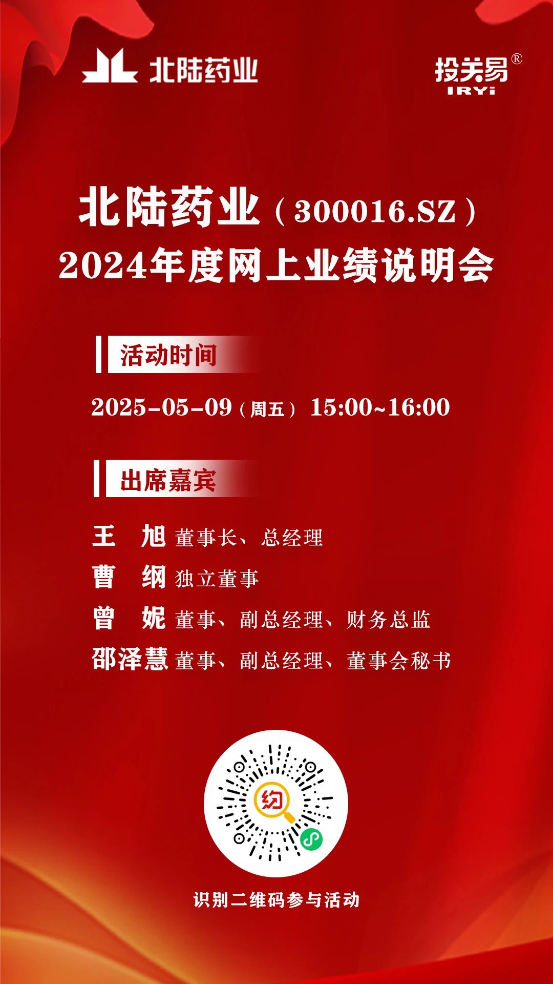 亚洲AV午夜成人片精品网站