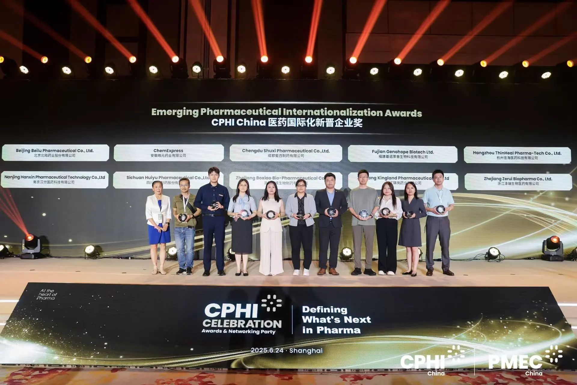 亚洲AV午夜成人片精品网站