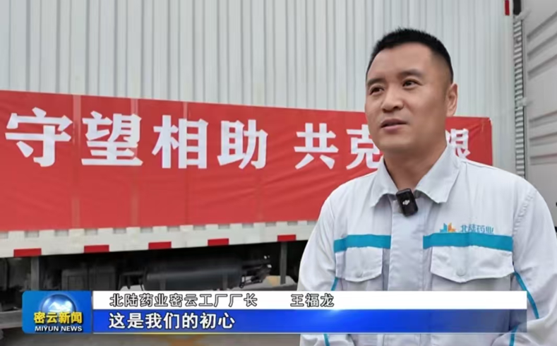 亚洲AV午夜成人片精品网站