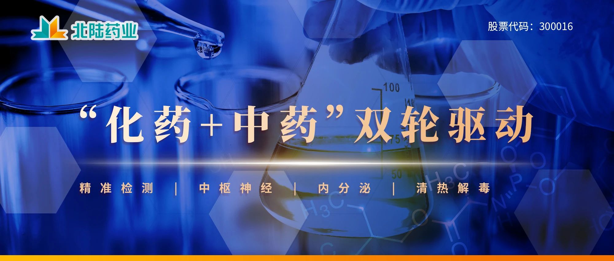 亚洲AV午夜成人片精品网站