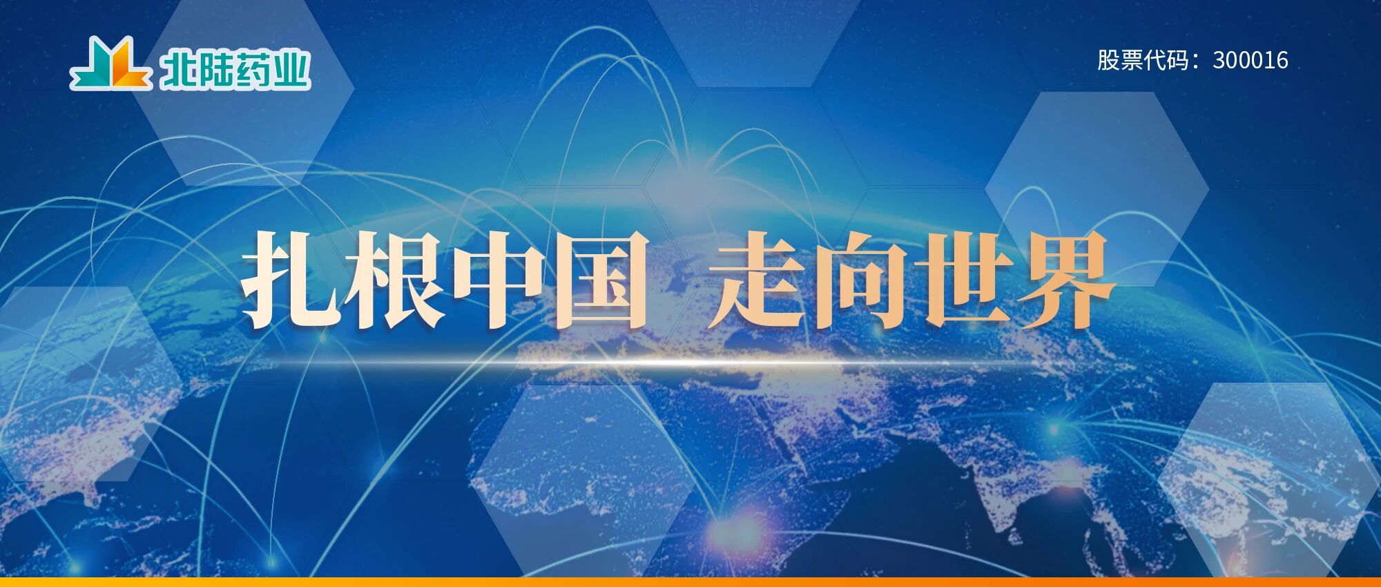 亚洲AV午夜成人片精品网站