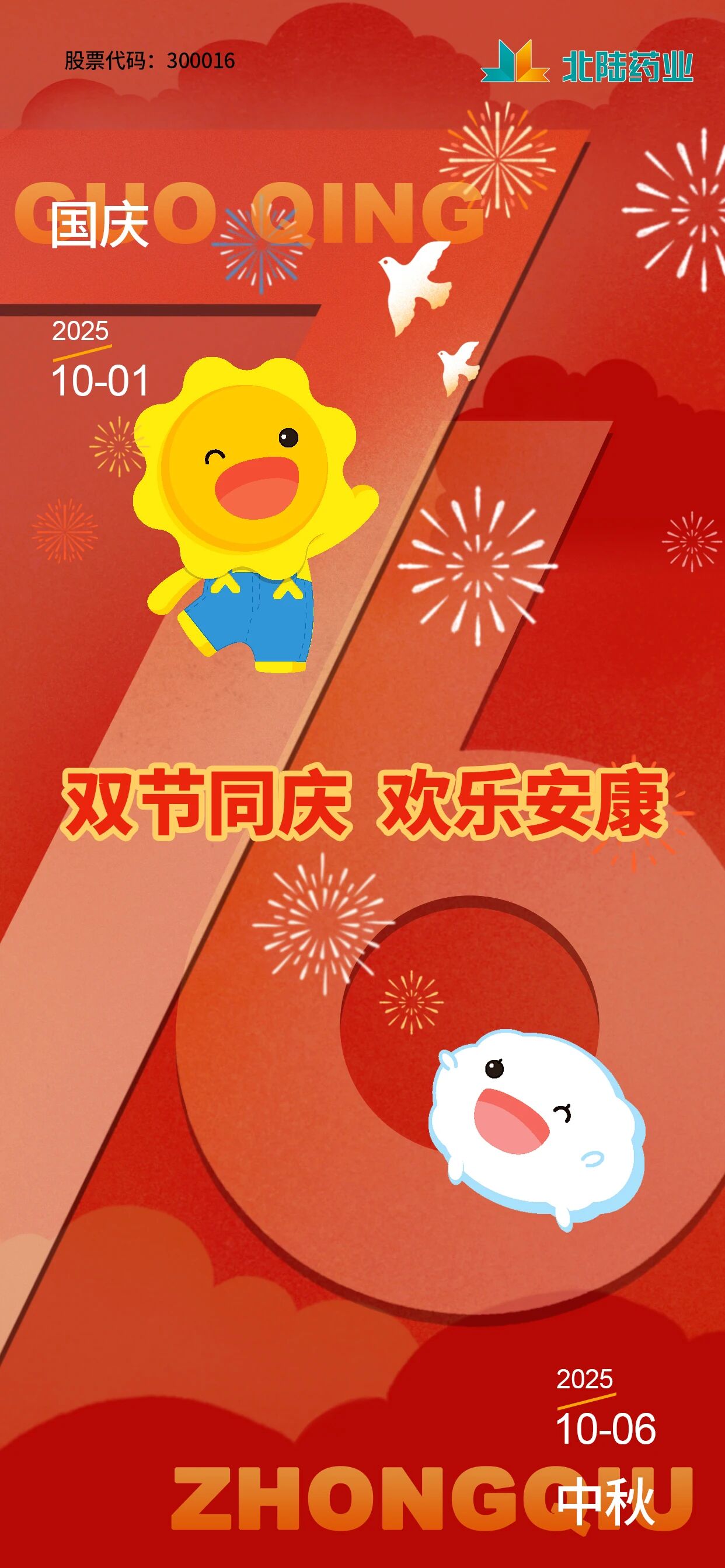 亚洲AV午夜成人片精品网站