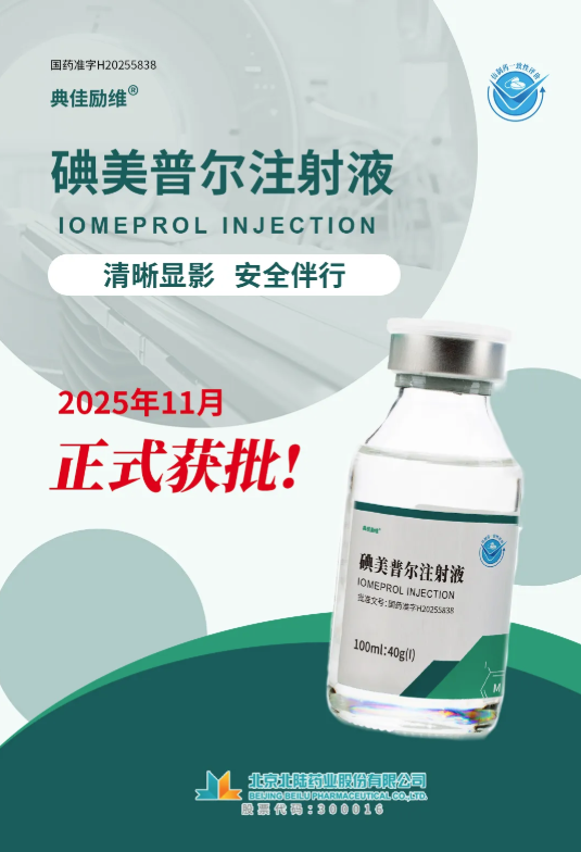 亚洲AV午夜成人片精品网站