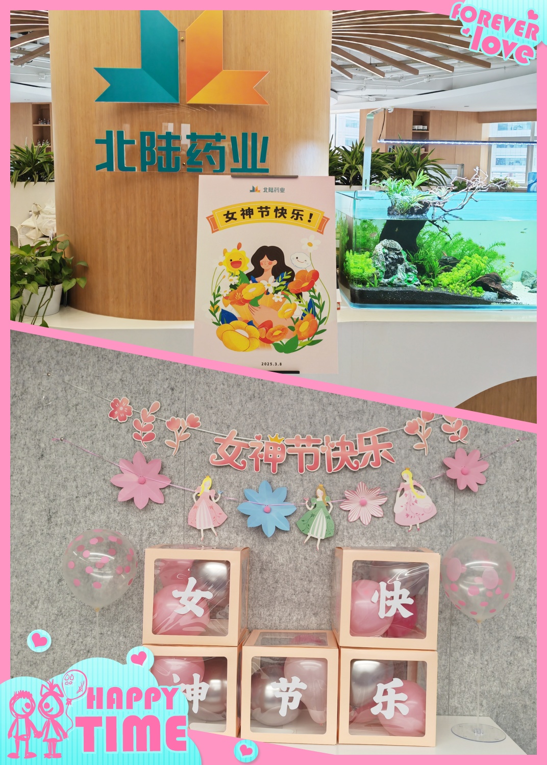 亚洲AV午夜成人片精品网站