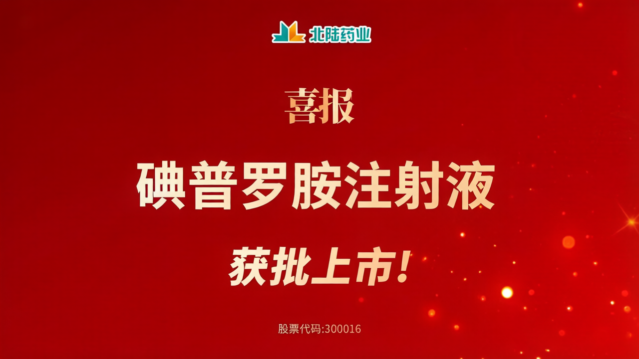 亚洲AV午夜成人片精品网站