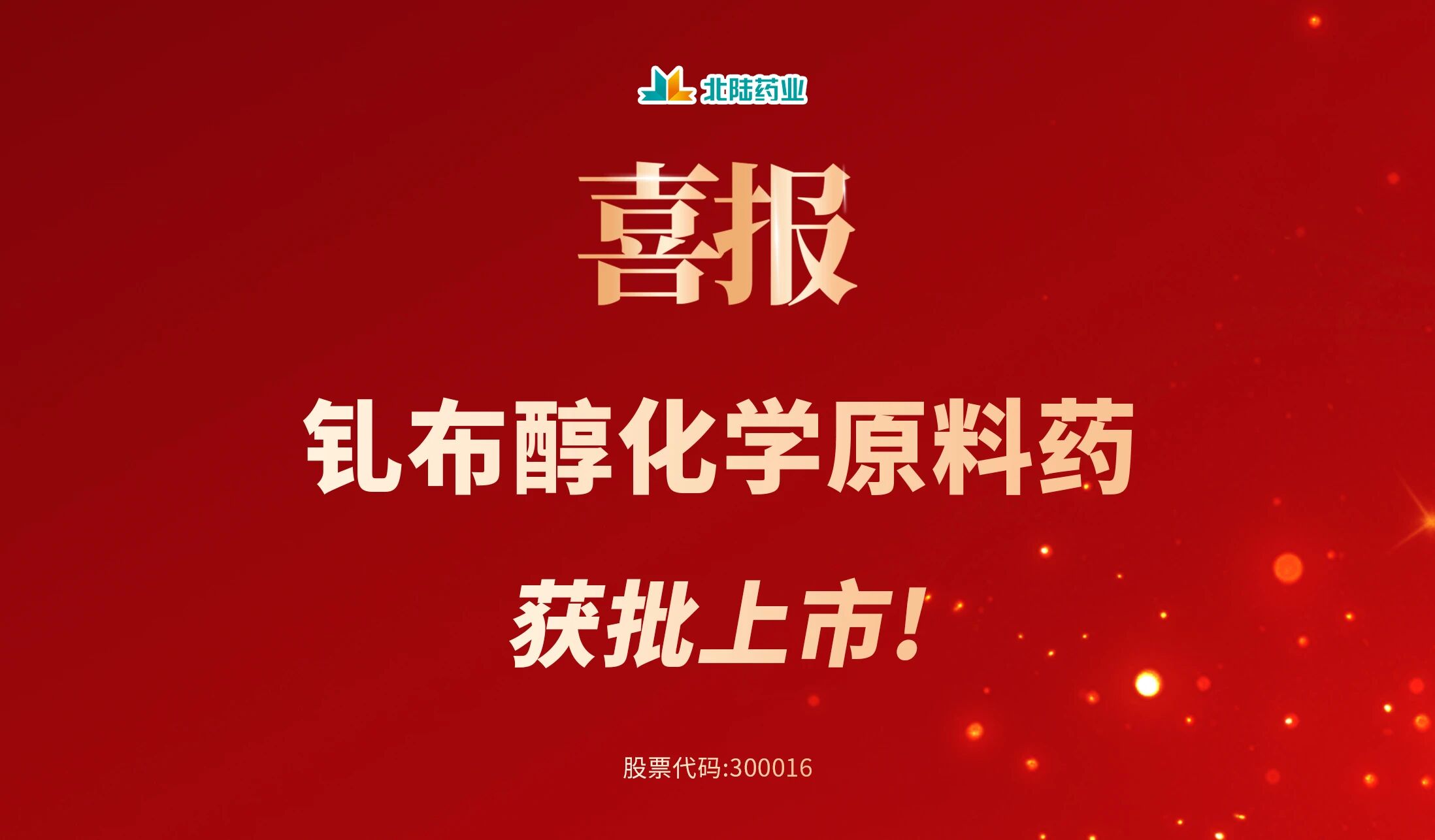 亚洲AV午夜成人片精品网站