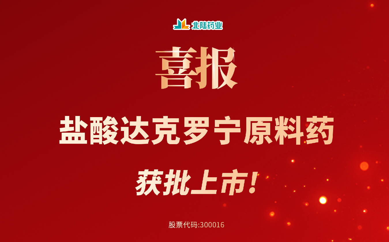 亚洲AV午夜成人片精品网站