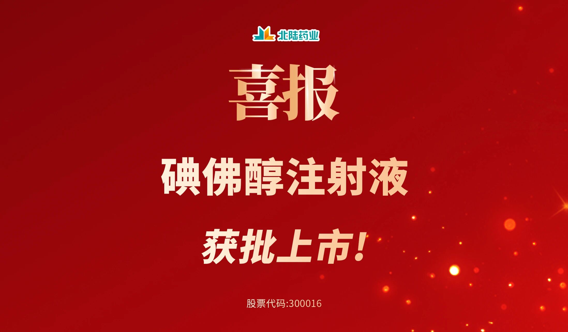 亚洲AV午夜成人片精品网站