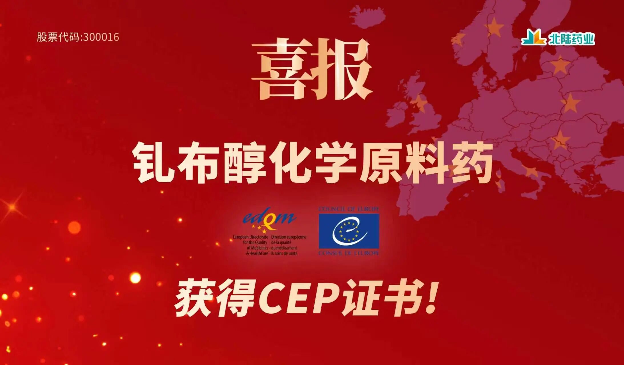 亚洲AV午夜成人片精品网站